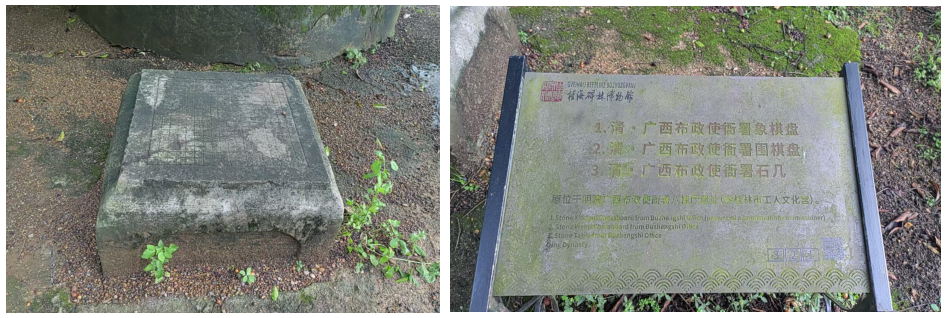 微信图片_2026-07-23_145851_913.png