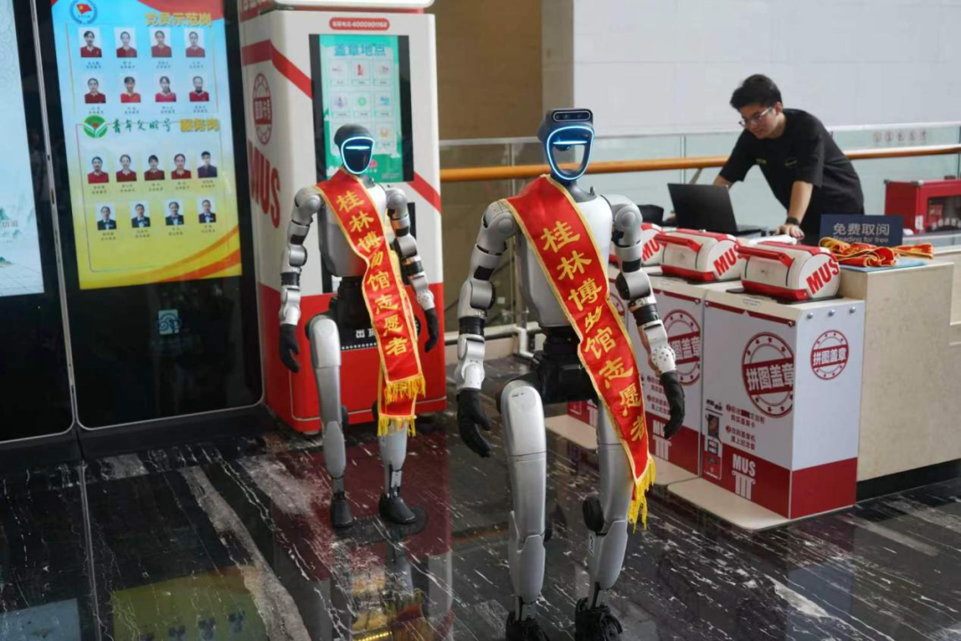 微信图片_2026-08-04_091144_314.png 微信图片_2026-08-04_091144_314.png