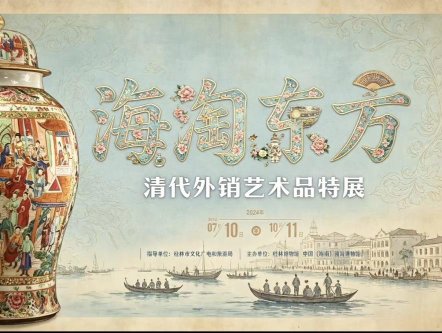 图片9.png