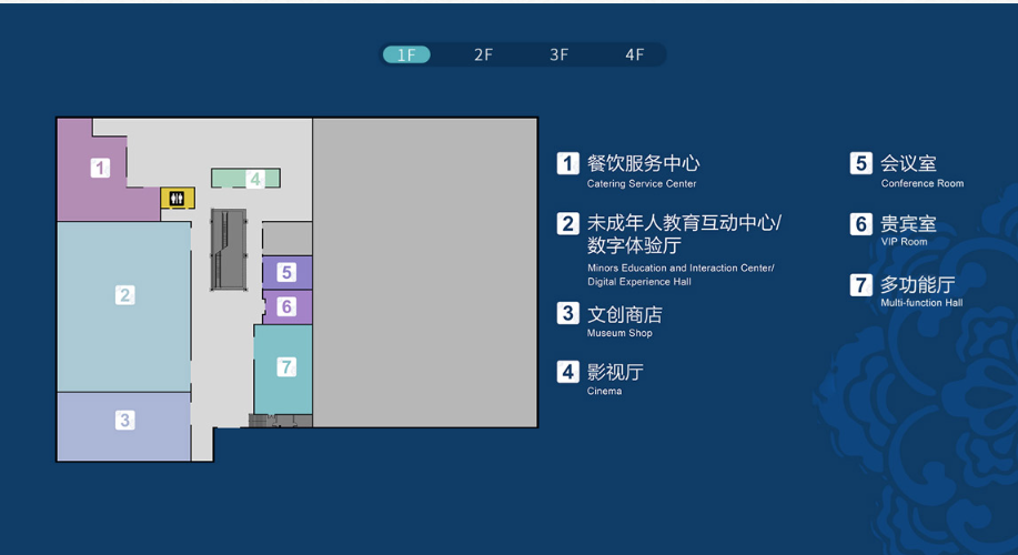 图片12.png