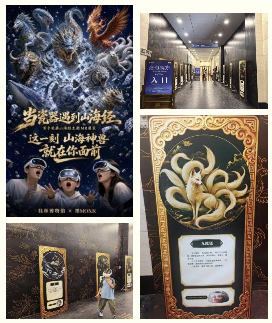 微信图片_20260928093701_45_68.jpg