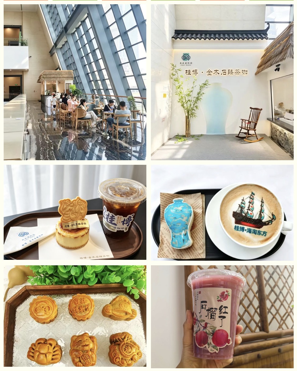 微信图片_20260928093705_50_68.jpg