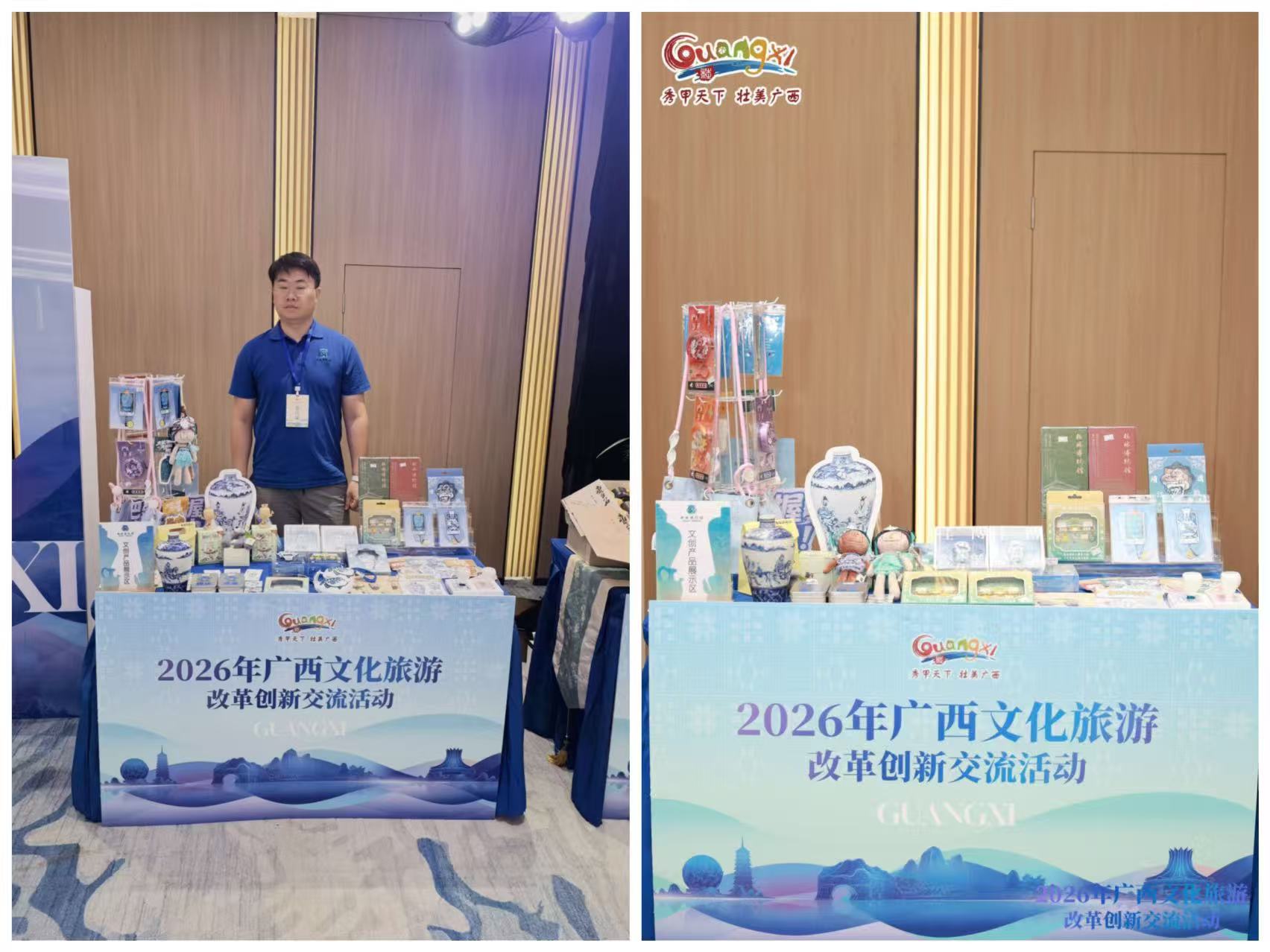 微信图片_20261030093625_99_68.jpg